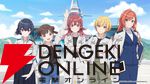 放課後クライマックスガールズ×『戦闘メカ ザブングル』の実験映像『BLUE GALE XABUNGLE SIDE R』11/13公開