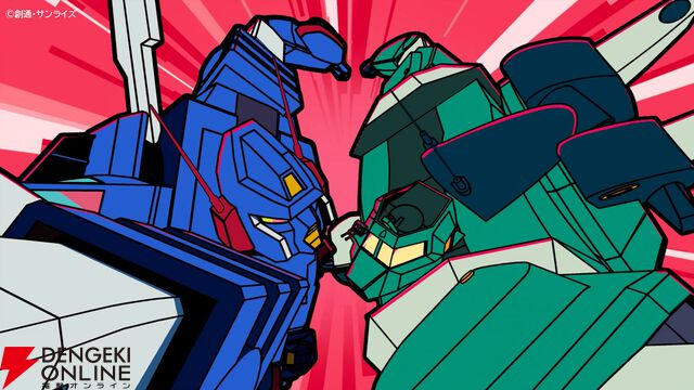 放課後クライマックスガールズ×『戦闘メカ ザブングル』の実験映像『BLUE GALE XABUNGLE SIDE R』11/13公開