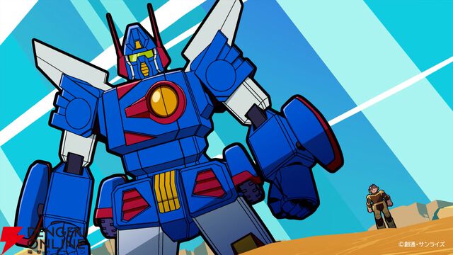放課後クライマックスガールズ×『戦闘メカ ザブングル』の実験映像『BLUE GALE XABUNGLE SIDE R』11/13公開
