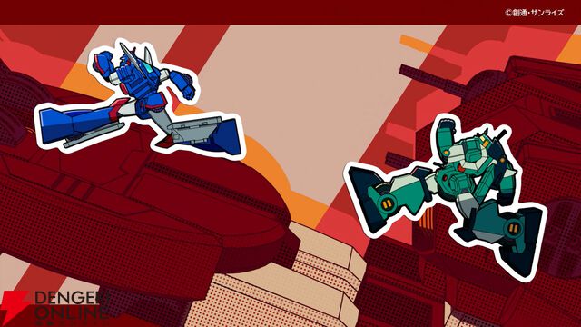 放課後クライマックスガールズ×『戦闘メカ ザブングル』の実験映像『BLUE GALE XABUNGLE SIDE R』11/13公開
