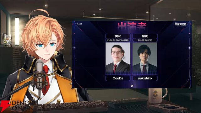 【V最】渋谷ハルさん主催の“VTuber最協決定戦 Ver.VALORANT Act2”の出場者40名＆ドラフト会議を編成されたチームを発表