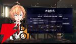 【V最】渋谷ハルさん主催の“VTuber最協決定戦 Ver.VALORANT Act2”の出場者40名＆ドラフト会議を編成されたチームを発表