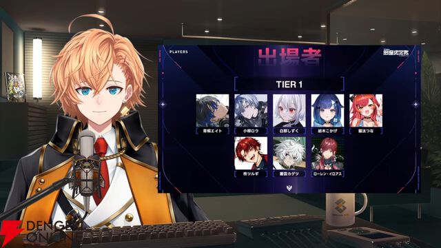 【V最】渋谷ハルさん主催の“VTuber最協決定戦 Ver.VALORANT Act2”の出場者40名＆ドラフト会議を編成されたチームを発表