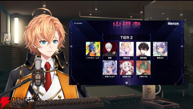 【V最】渋谷ハルさん主催の“VTuber最協決定戦 Ver.VALORANT Act2”の出場者40名＆ドラフト会議を編成されたチームを発表