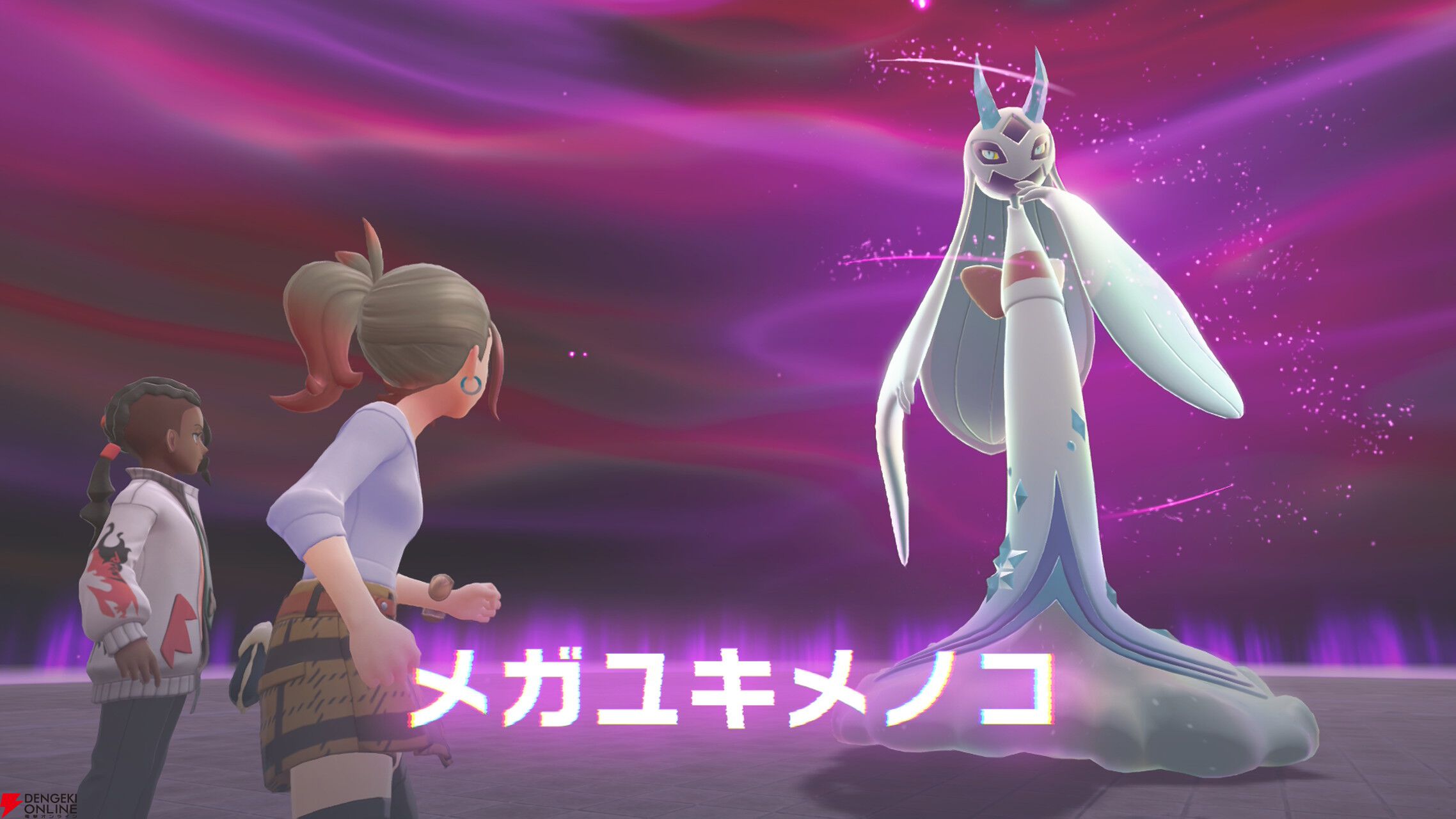 ポケモンレジェンズZ-A】暴走！メガチルタリス、メガユキメノコ、メガ