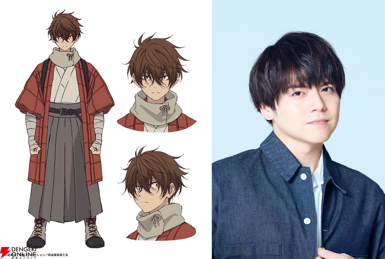 画像14/15＞京都アニメーションの最新作、アニメ『二十世紀電氣