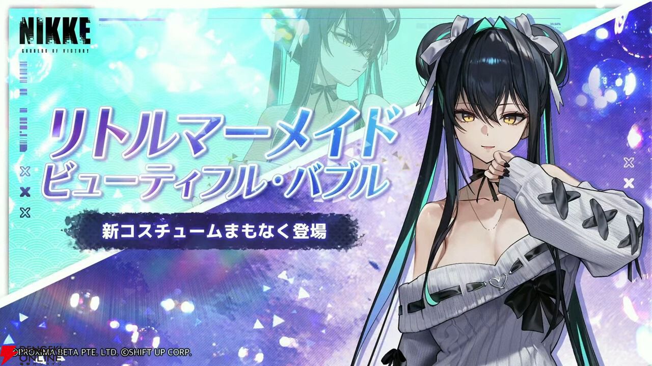 NIKKE 勝利の女神 ニケ メガニケ 3周年 生放送 チェキ リバーレリオ NIKKE 勝利の女神 ニケ メガニケ 3周年 生放送 チェキ