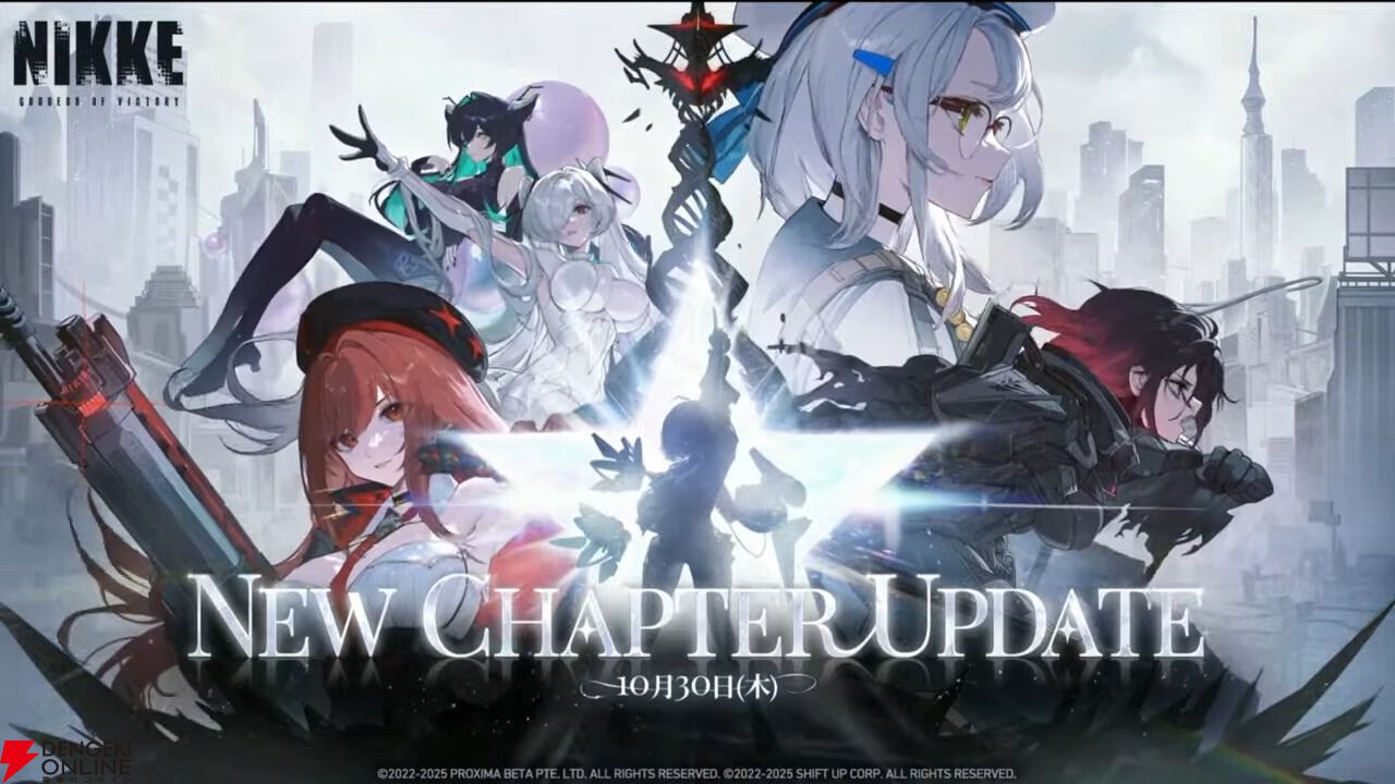 勝利の女神NIKKE 3周年 生放送 特典 フォトカード ナユタ メガニケ