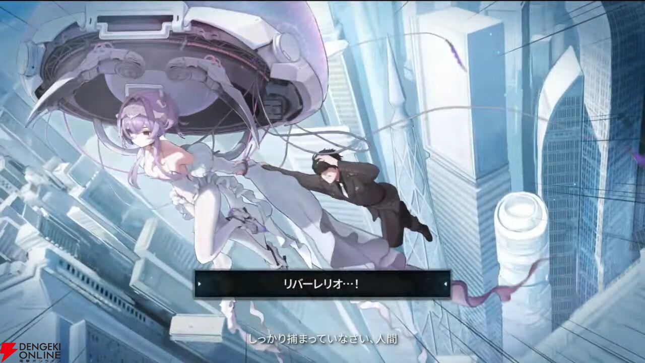 画像32/64＞『NIKKE』3周年記念10/25生放送まとめ（第2部）。新ニケ