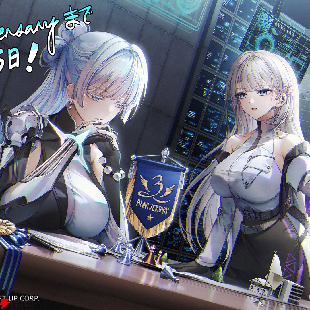 NIKKE』セシルとナユタが会議中。議題は…3周年サプライズ