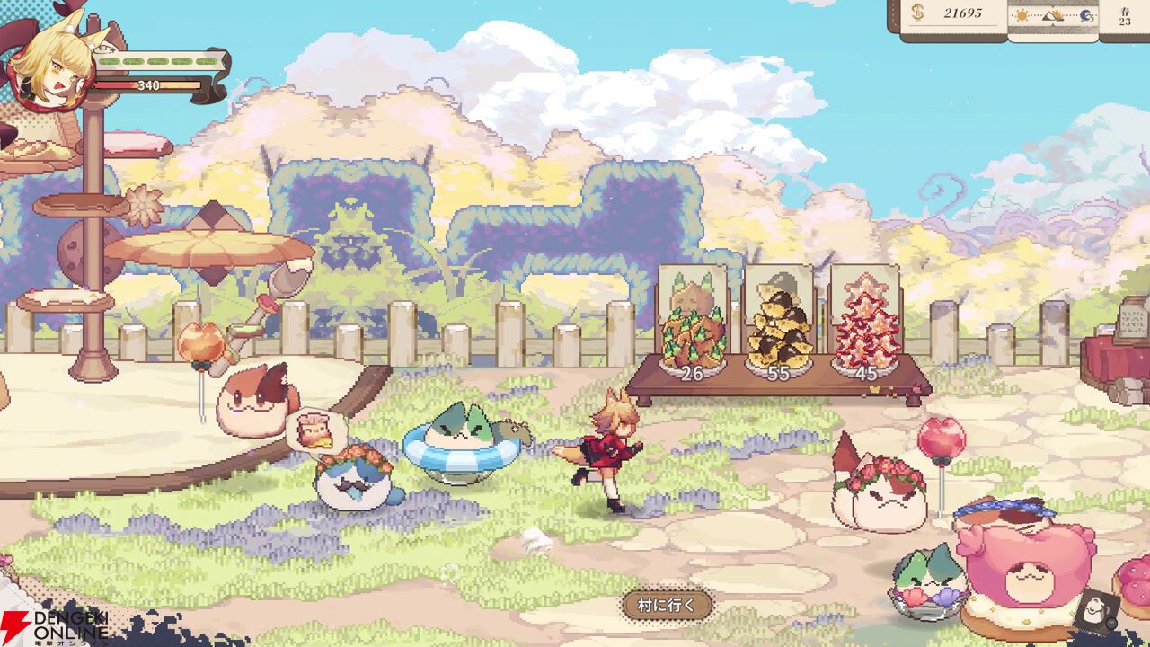 Aeruta（アルタ）』正式版が11/6に発売。ダンジョン探索の