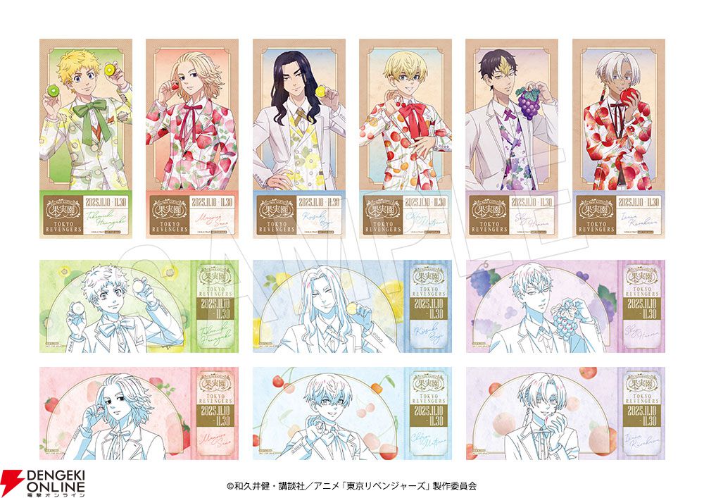 NIKKE 勝利の女神ニケ メガニケ 3周年生放送特典 公式】勝利の女神：NIKKE on X