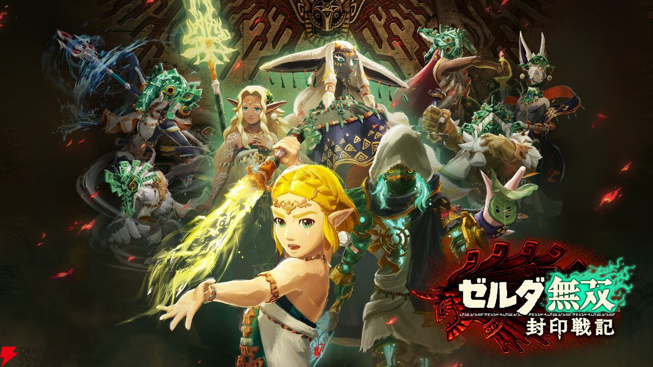 『ゼルダ無双 封印戦記』新トレーラーが公開。正体不明のゴーレムとハイラルを旅するコログ・カラモが登場