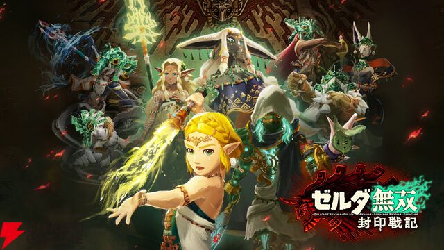 『ゼルダ無双 封印戦記』新トレーラーが公開。正体不明のゴーレムとハイラルを旅するコログ・カラモが登場