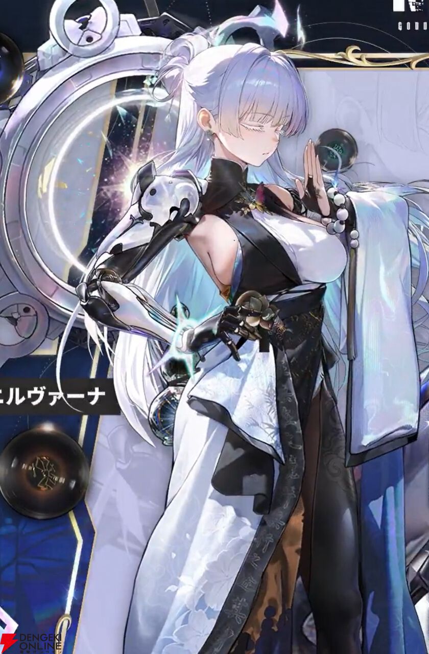 NIKKE』ナユタ（声優：川澄綾子）情報まとめ。童話由来の名前を持た