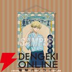 アニメ『東京リベンジャーズ』レトロ喫茶をテーマにした描き下ろしイラストグッズが満載のオンラインくじ登場