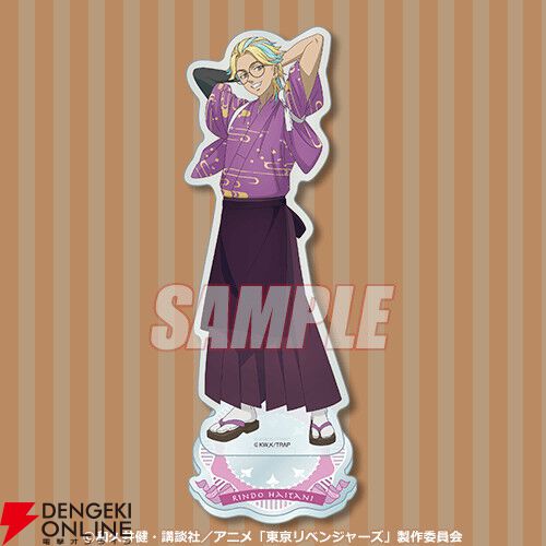 アニメ『東京リベンジャーズ』レトロ喫茶をテーマにした描き下ろしイラストグッズが満載のオンラインくじ登場