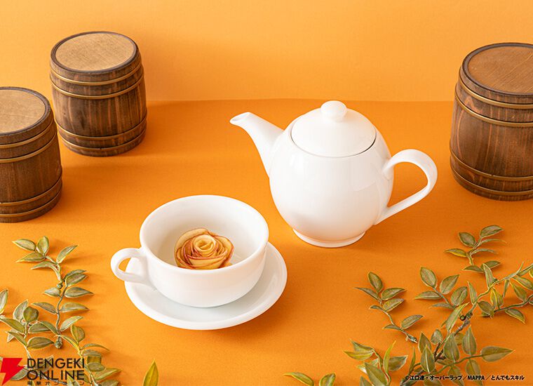 とんでもスキルで異世界放浪メシ』コラボカフェが渋谷で開催決定