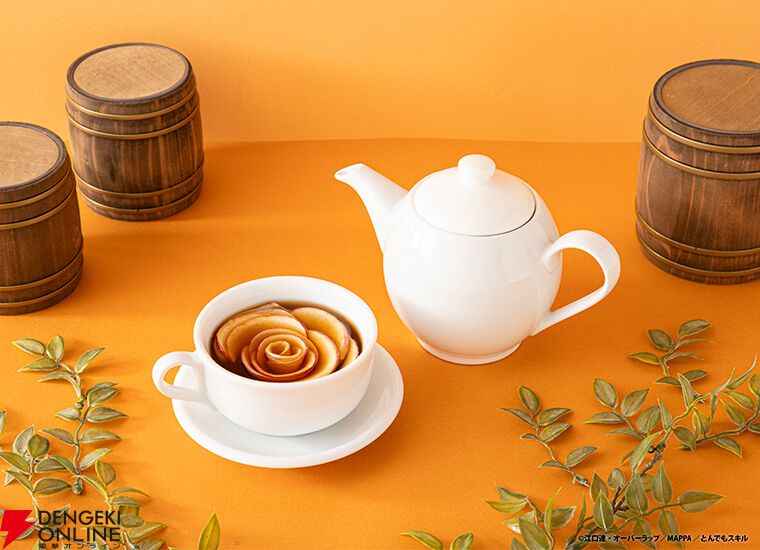 とんでもスキルで異世界放浪メシ』コラボカフェが渋谷で開催決定