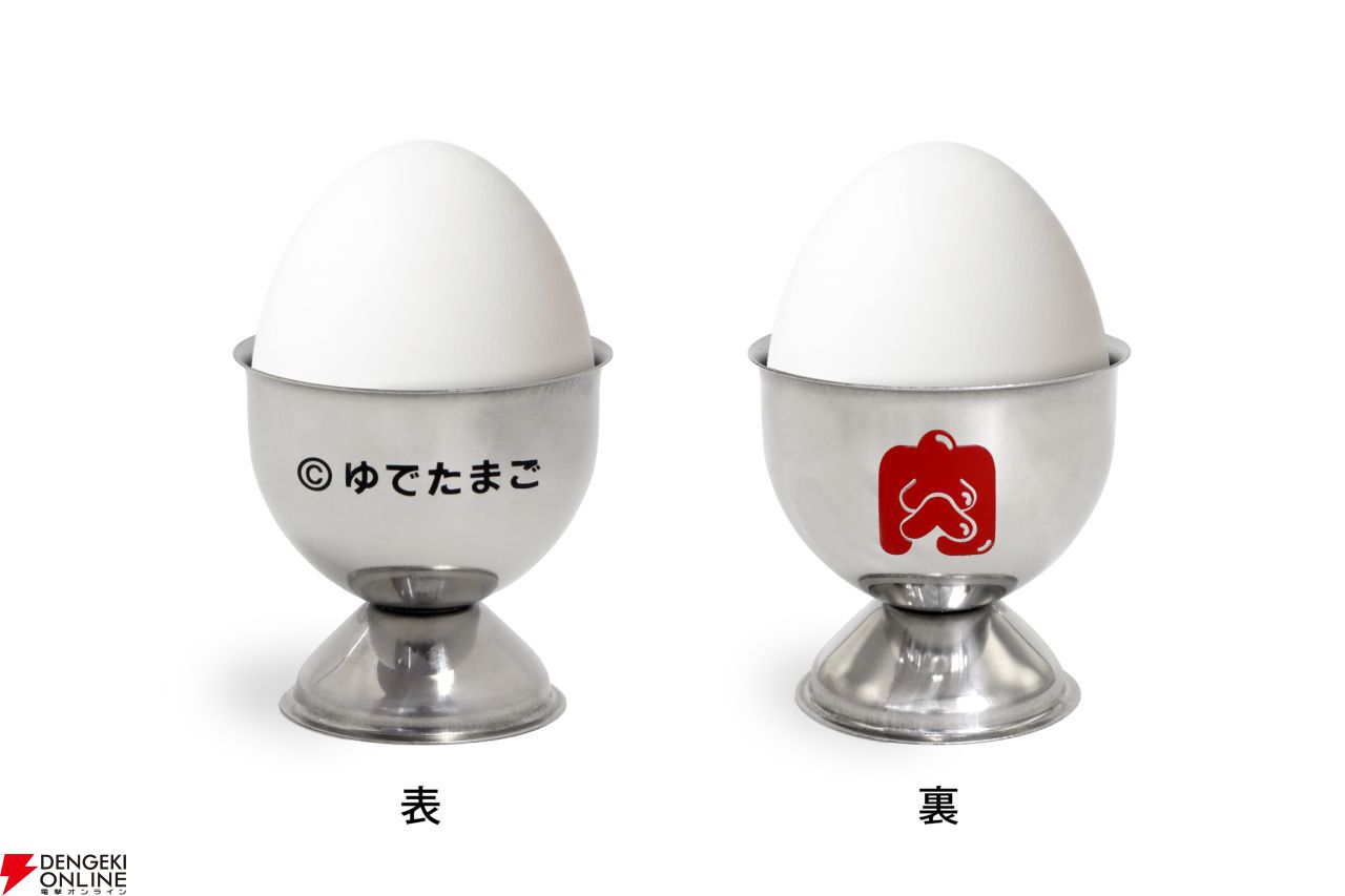 きんぐ・ゆで卵•*¨*•.¸♬︎ キン肉マン】“ゆでたまご専用エッグスタンド”が発売。(C)ゆでたまごの