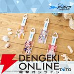 『ブルアカ』ヒフミ、アズサ、コハル、ハナコが水着姿でアクリルキーホルダー化
