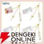 『カードキャプターさくら』クリアカード編のキーホルダーは夢の杖のチャームもおしゃれ