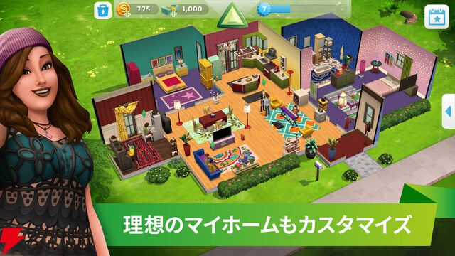 『シムズ・ポケット』2026年1月20日にサービス終了。仮想空間を舞台にもうひとつの人生を体験できたシミュレーションゲーム