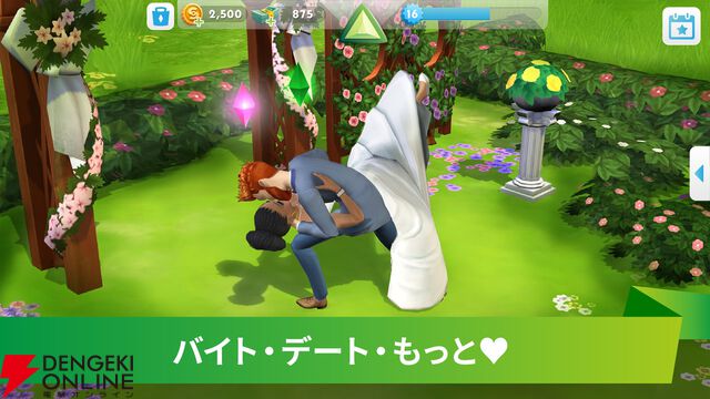 『シムズ・ポケット』2026年1月20日にサービス終了。仮想空間を舞台にもうひとつの人生を体験できたシミュレーションゲーム