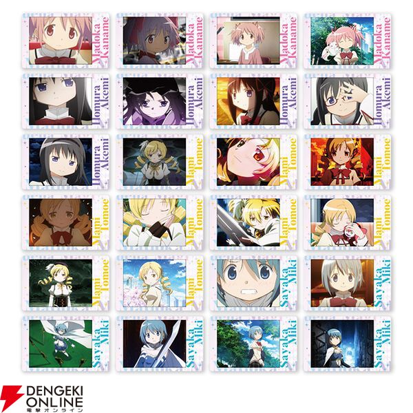 魔法少女まどか☆マギカ』より“スナップマイド”が予約受付中。あらゆる