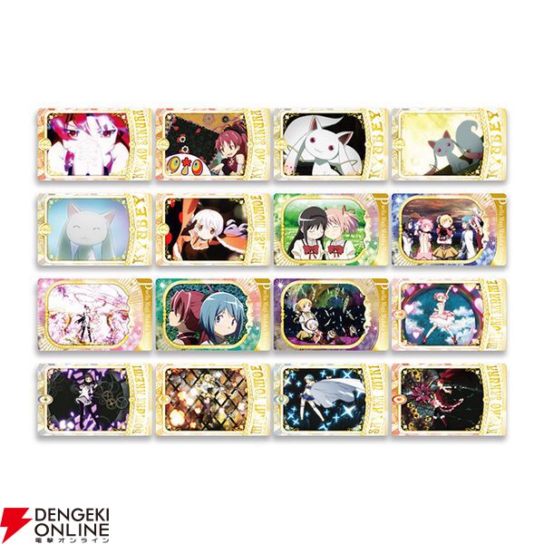 魔法少女まどか☆マギカ』より“スナップマイド”が予約受付中。あらゆる