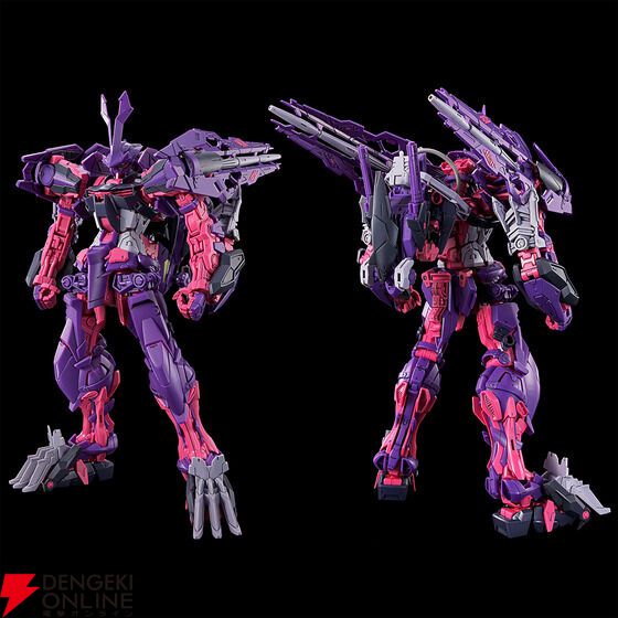 未開封】mgバルバトスルプス MG 1/100 ガンダムバルバトスルプス 新品