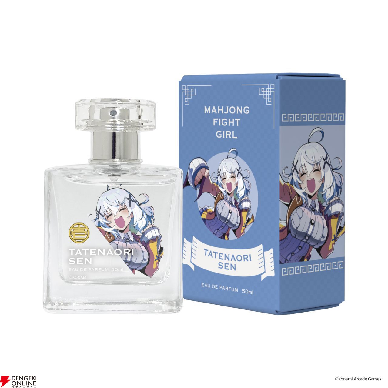 麻雀ファイトガール』ヤワラギ・ヒヨリ、ミツモト・ダイアなど