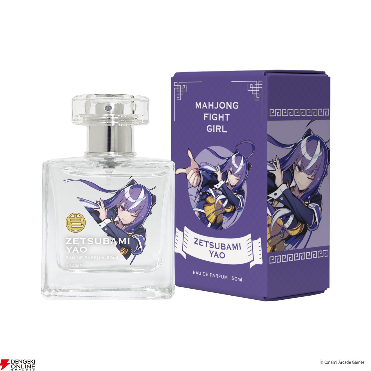 麻雀ファイトガール』ヤワラギ・ヒヨリ、ミツモト・ダイアなど