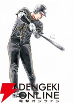 “ホームを全力で守るプロジェクト”