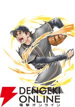 “ホームを全力で守るプロジェクト”