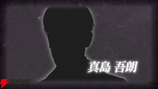 『龍が如く』冠婚葬祭展、婚エリアの詳細が公開。桐生一馬や春日一番ら好きなキャラと結婚式風の写真が撮影できる