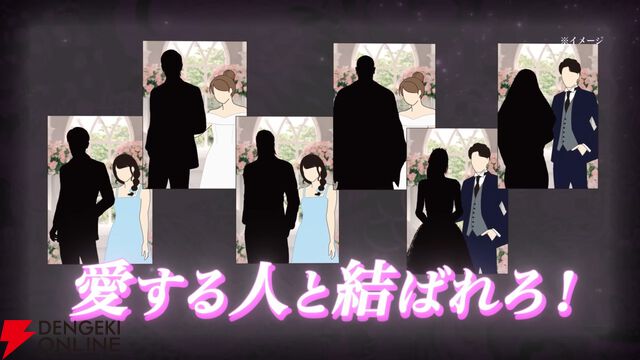 『龍が如く』冠婚葬祭展、婚エリアの詳細が公開。桐生一馬や春日一番ら好きなキャラと結婚式風の写真が撮影できる