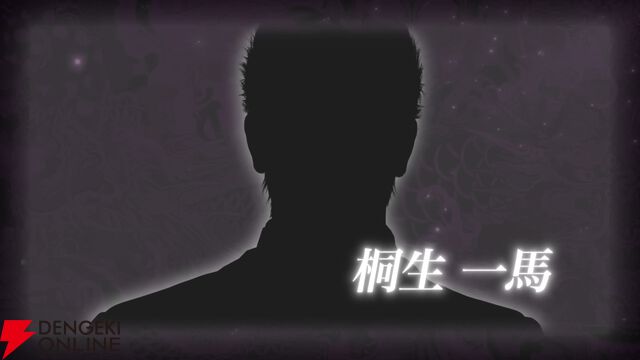 『龍が如く』冠婚葬祭展、婚エリアの詳細が公開。桐生一馬や春日一番ら好きなキャラと結婚式風の写真が撮影できる