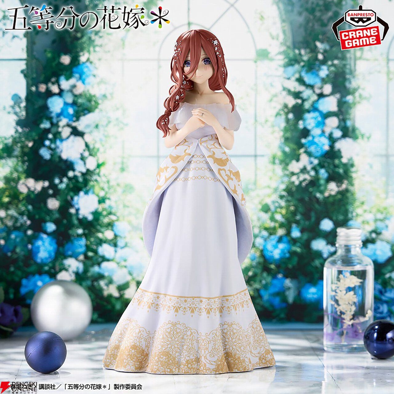 五等分の花嫁』三玖と四葉がアニメ原画展のウエディング衣装フィギュア