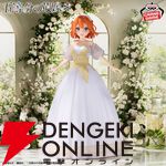 『五等分の花嫁』三玖と四葉がアニメ原画展のウエディング衣装フィギュアにラインナップ。華やかな衣装の再現度や性格を表現した表情に注目