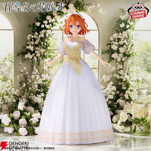 『五等分の花嫁』三玖と四葉がアニメ原画展のウエディング衣装フィギュアにラインナップ。華やかな衣装の再現度や性格を表現した表情に注目