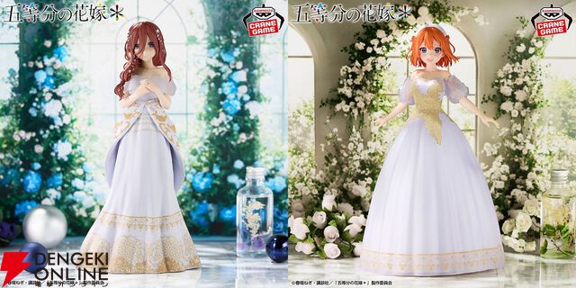 『五等分の花嫁』三玖と四葉がアニメ原画展のウエディング衣装フィギュアにラインナップ。華やかな衣装の再現度や性格を表現した表情に注目