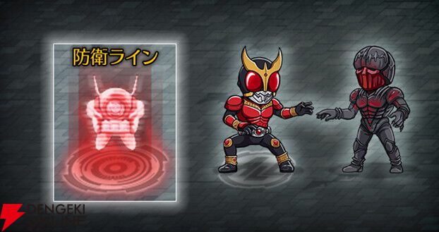 『仮面ライダー DEFENSE WARRIORS』サービス開始。歴代仮面ライダーたちが登場するタワーディフェンスゲーム