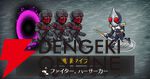 『仮面ライダー DEFENSE WARRIORS』サービス開始。歴代仮面ライダーたちが登場するタワーディフェンスゲーム