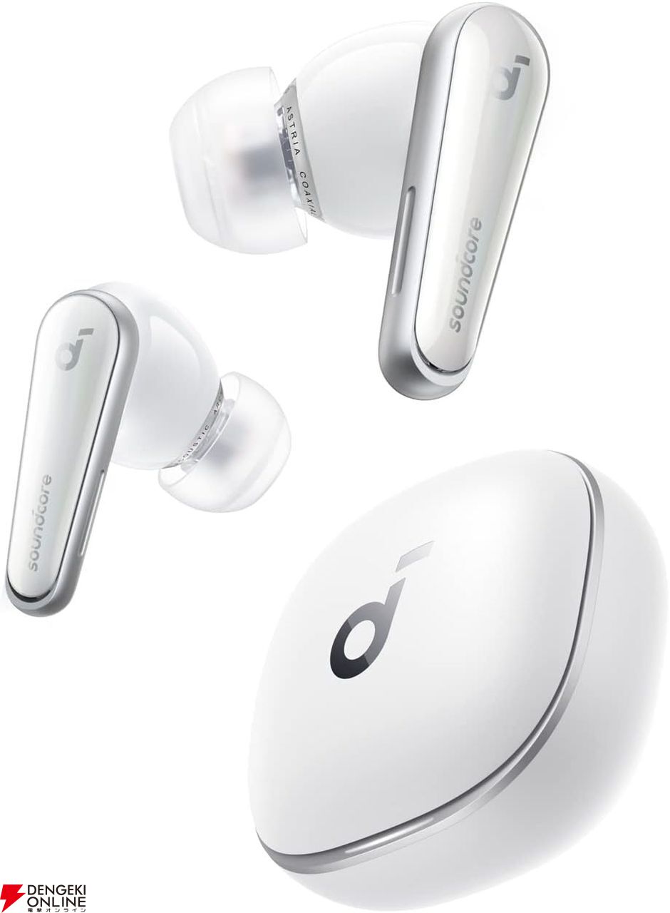 Anker Soundcore Liberty 4が28％オフ10,740円など《Amazon