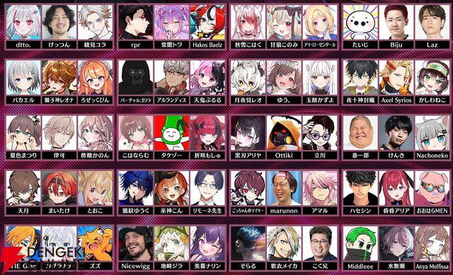 dtto.さん主催『APEX』大会“DTTO. UNITY FES”が11月8日に開催。ホロライブからストリーマー、格ゲーマーまで多彩な顔ぶれが集う