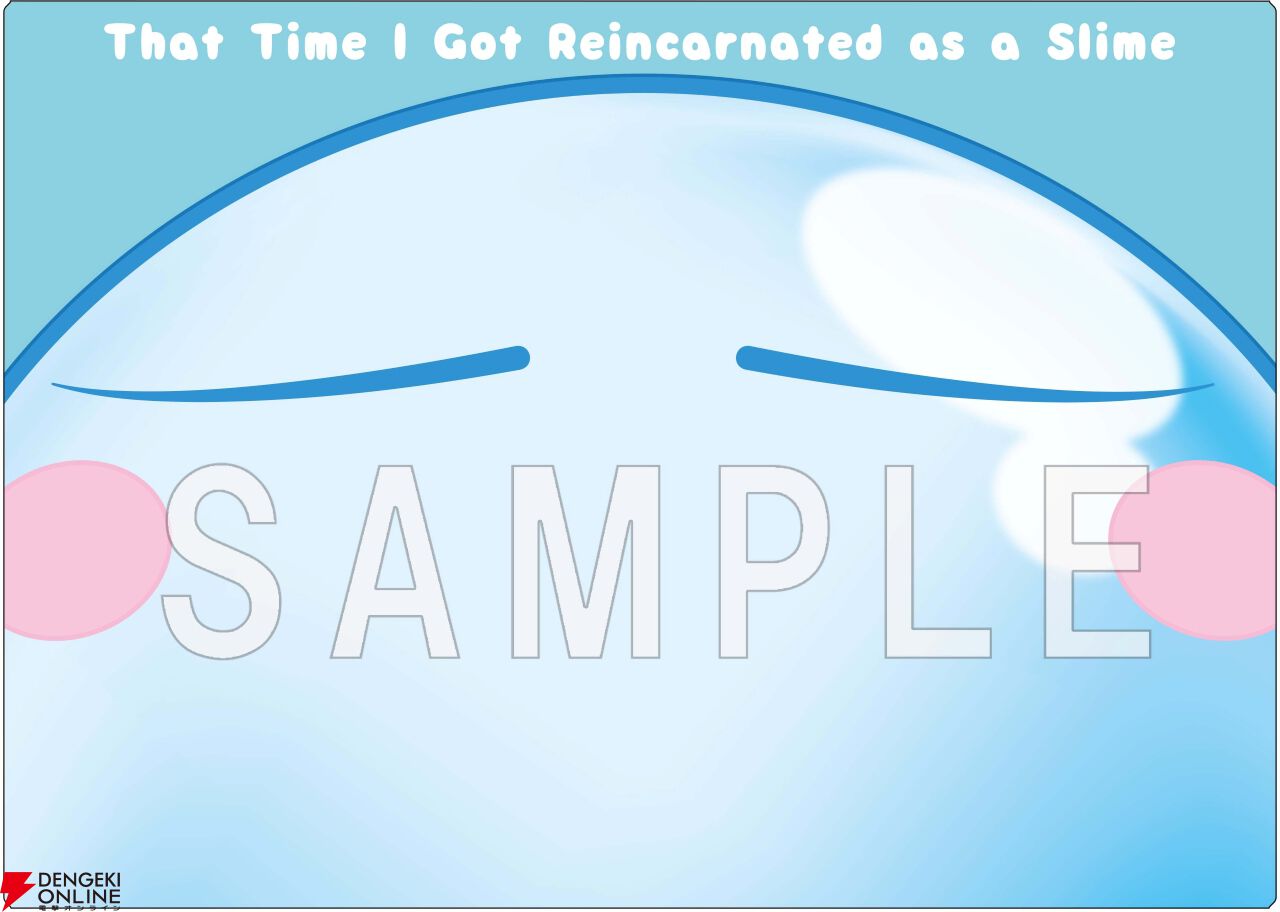 転スラ』アニメ2期BD-BOX、2026年1月28日発売。伏瀬先生描き下ろし小説