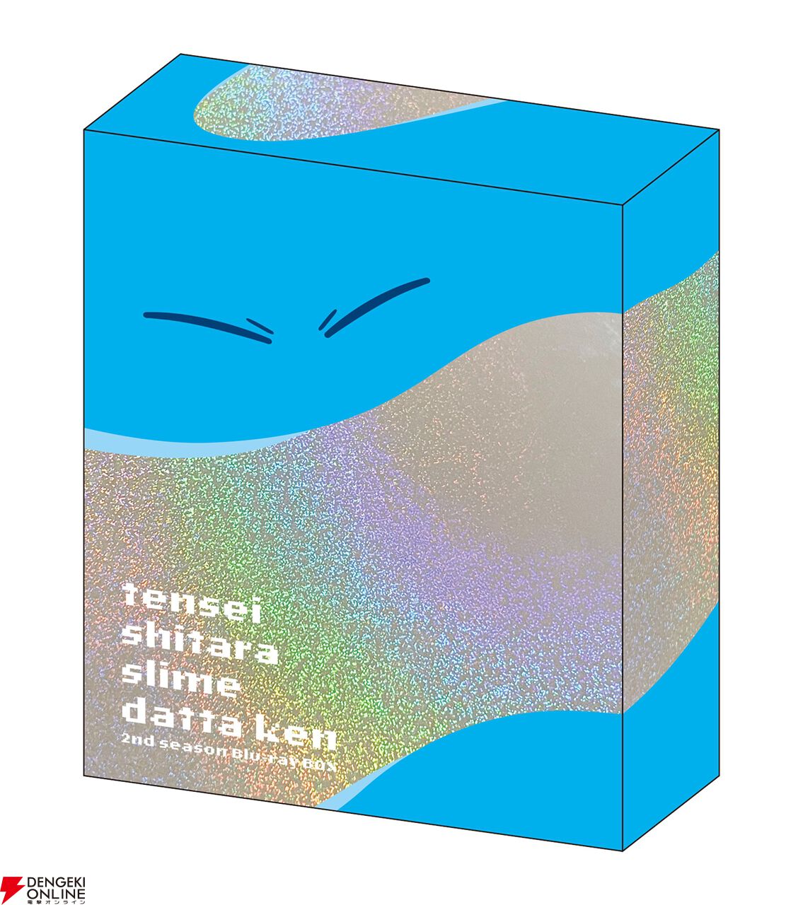 転生したらスライムだった件 シャツ　アニメイト BD-BOX全巻購入特典 転スラ』アニメ2期BD-BOX、2026年1月28日発売。伏瀬先生描き下ろし小説
