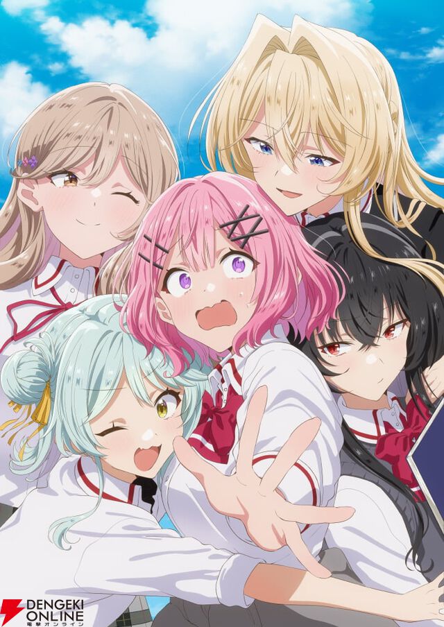 2025年夏アニメ放送後人気ランキング。1位はキャラの可愛らしさもポイントに。薫る花、着せ恋、サイレントウィッチ、瑠璃の宝石、わたなれ…それとも？