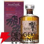 8,800円で山崎・白州Story of the Distillery 2025などを狙え、末等でも竹鶴が届く『元祖ウイスキーくじ』販売中